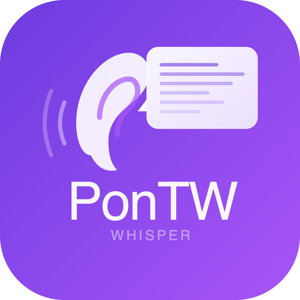 PonToWhisper